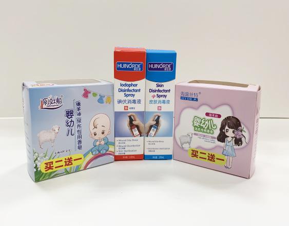 汾阳尿不湿包装盒、消毒液装盒、香皂纸盒包装